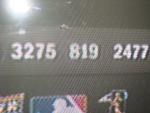 819 IS THE NUMBER OF HOMERUNS