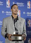 Derrick Rose Award