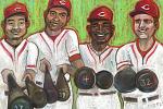 lineup with bats.0 standard...