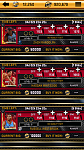 Skybox 4/5