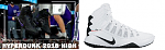 Hyperdunk 2016 High: NBA 2K17...